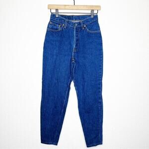 Vintage 80s Levi’s 501 17501 Slim Tapered Button Fly Rigid Denim Jeans